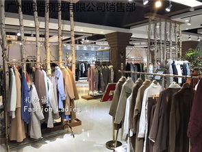 武汉一线品牌服装尾货批发 探索服装服饰批发的蓝海市场