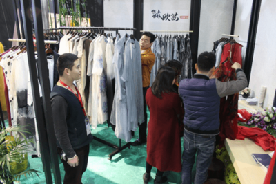 2017国际服装博览会银基广场专场推介会助力行业新机遇