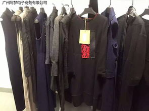 云凤思儒品牌折扣女装 尾货走份批发的优势与策略